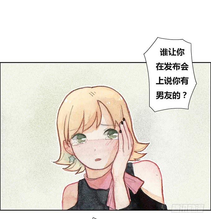 第26话12