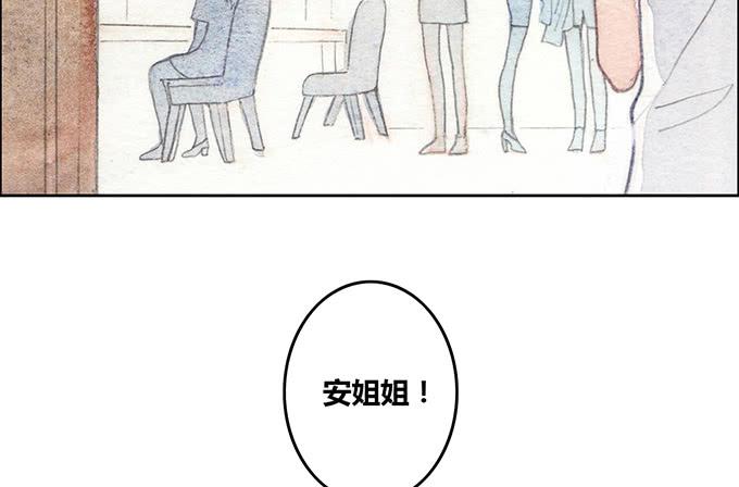 第43话9