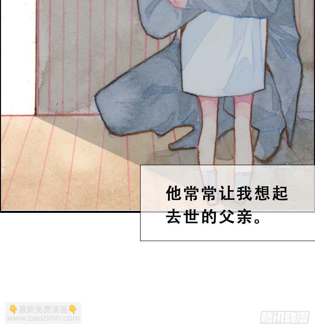 第15话14