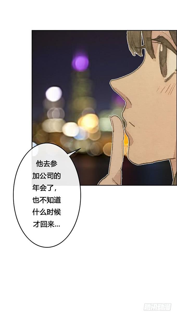 第61话36