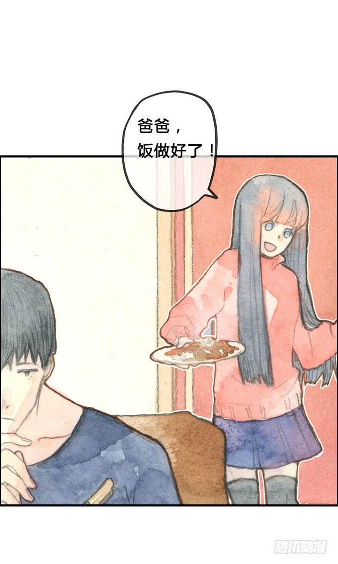 第4话23
