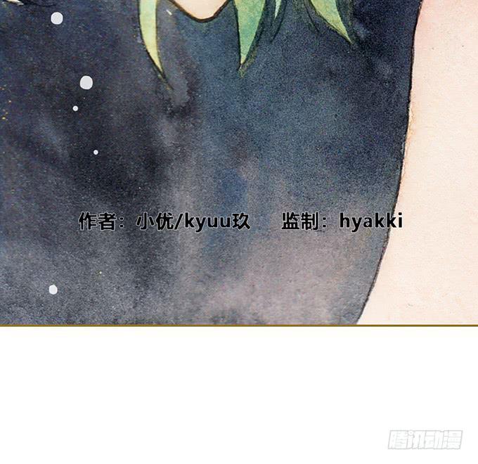 第54话2
