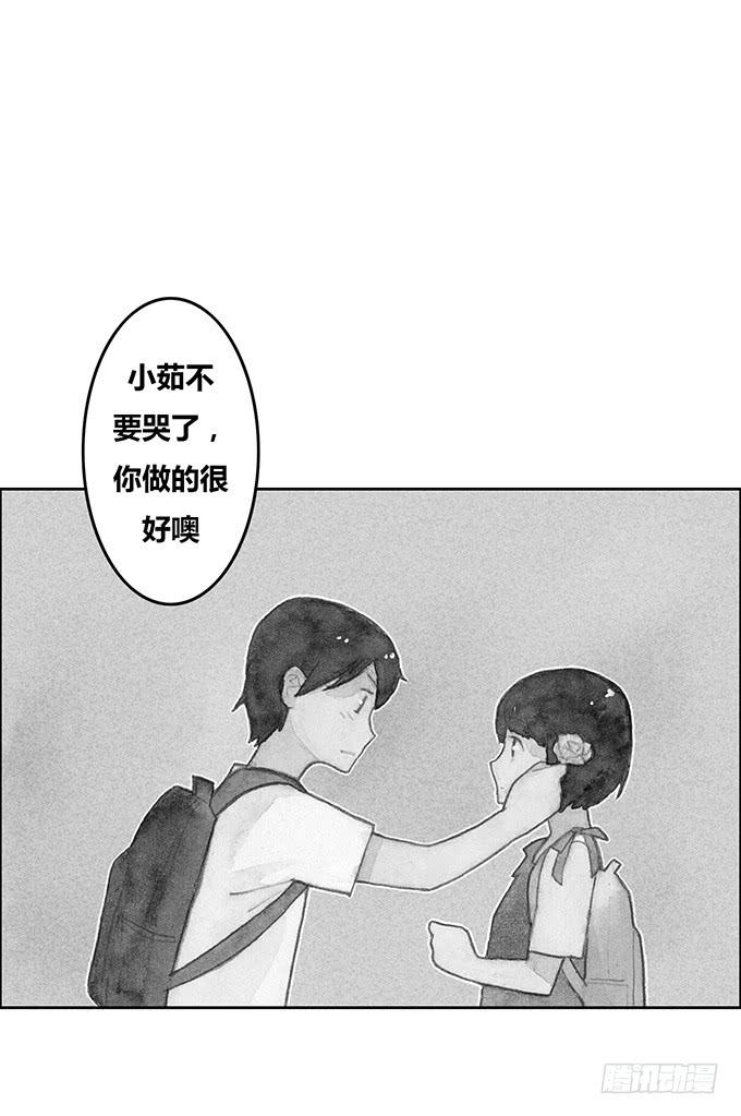 第41话19