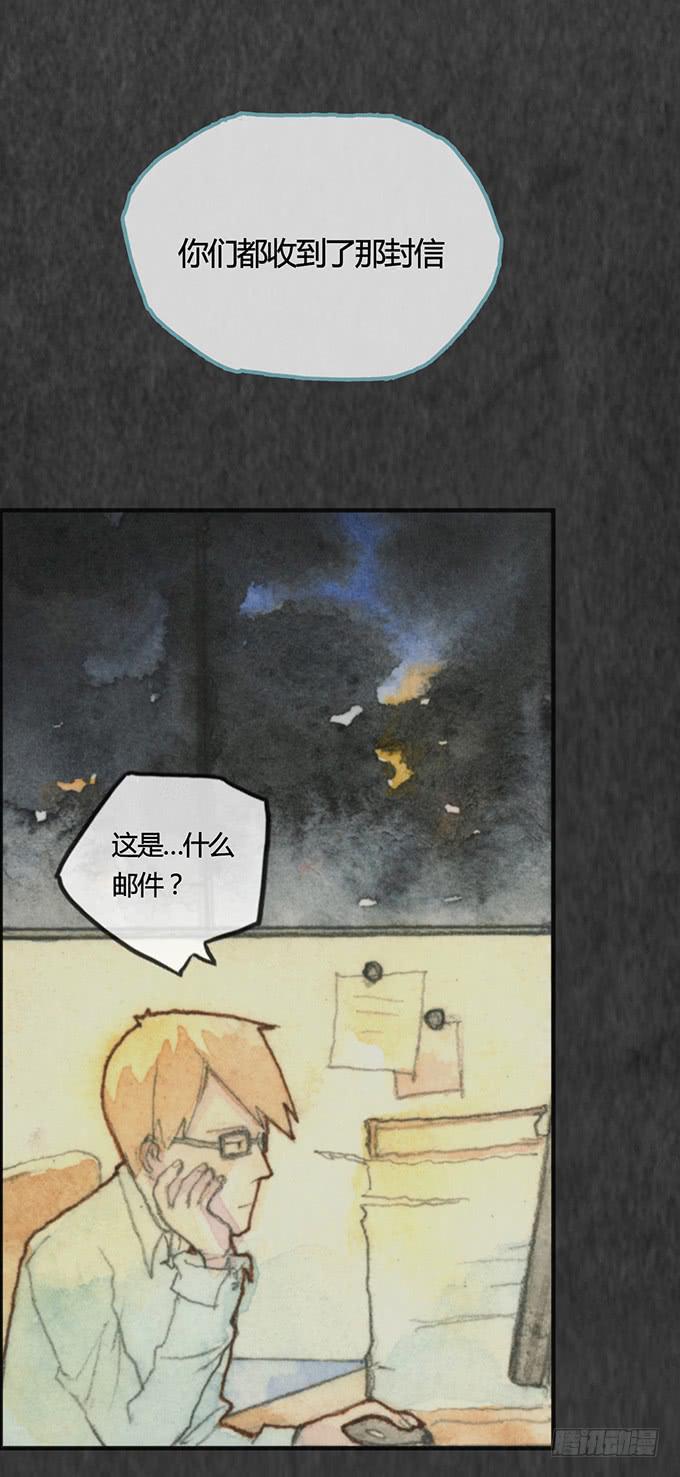 第3话9