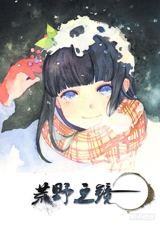 第10话0