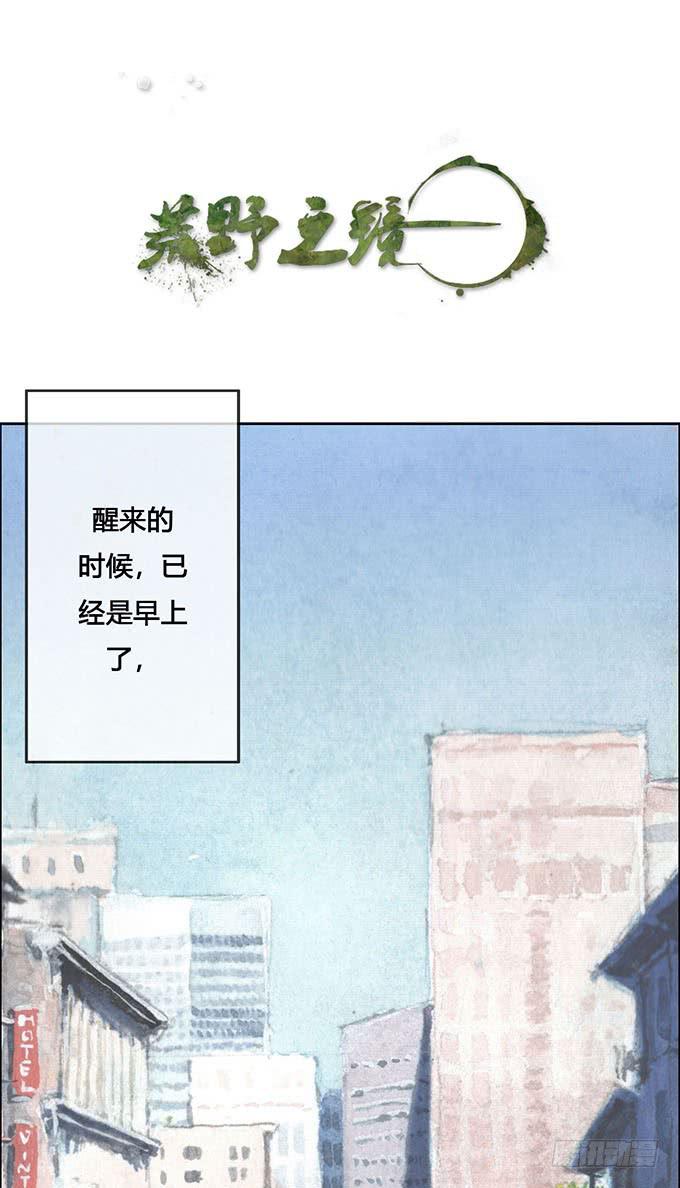 第62话0