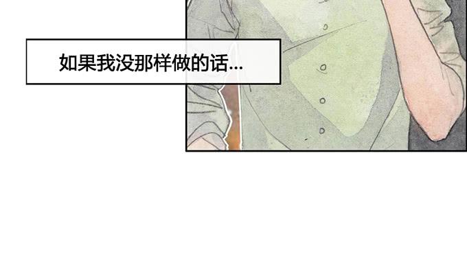 第57话19