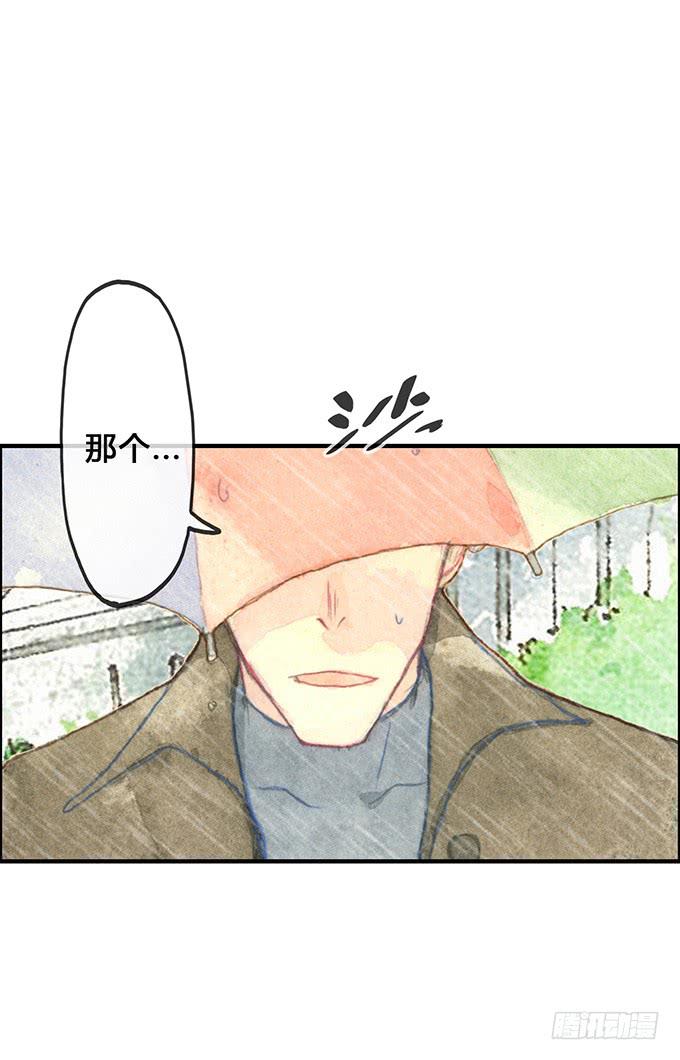 第7话27