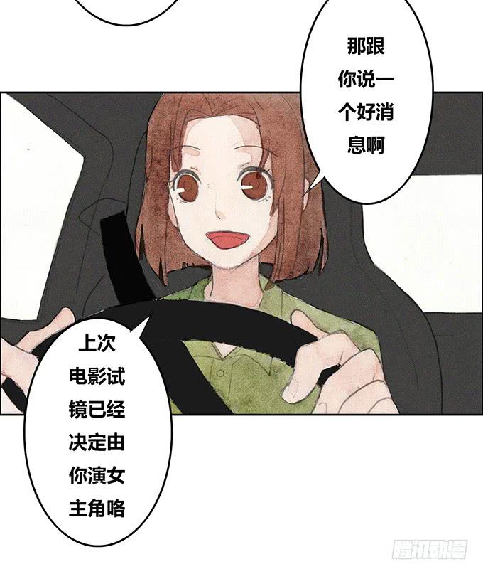 第34话23