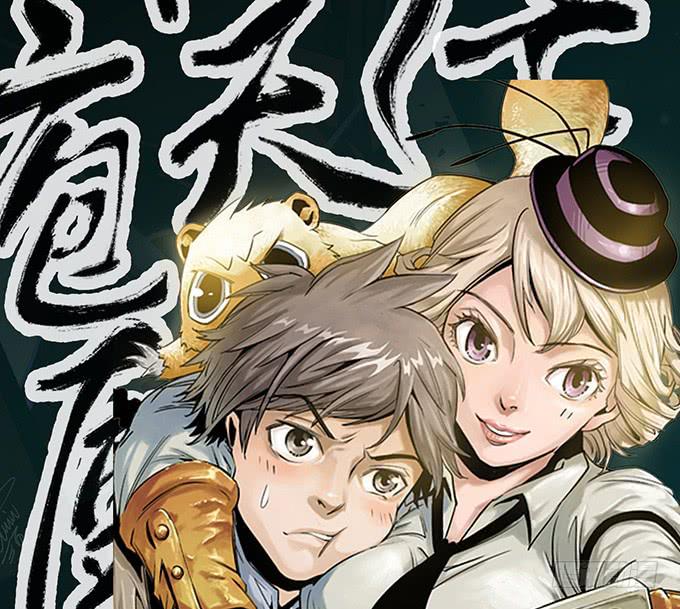 第51话52