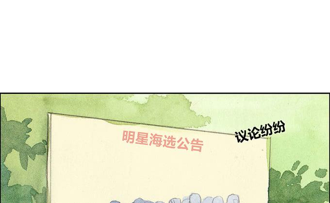 第29话3