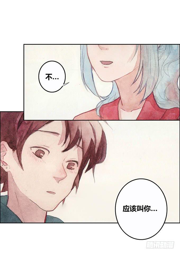 第47话22