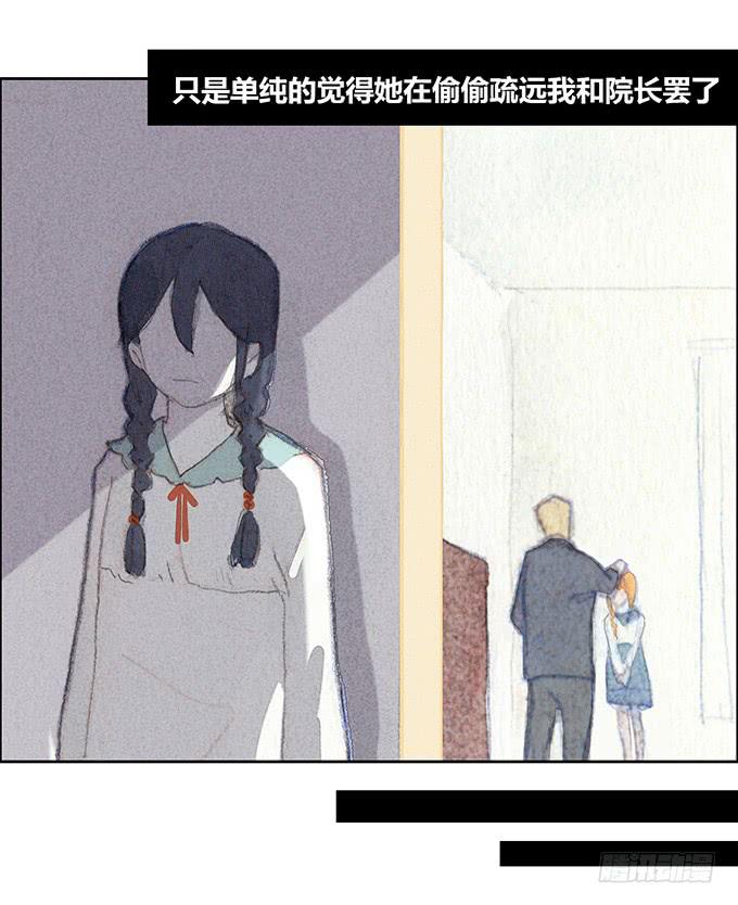 第23话23