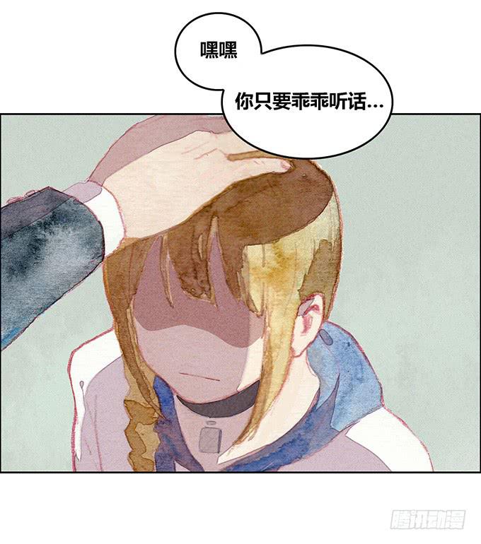 第23话20