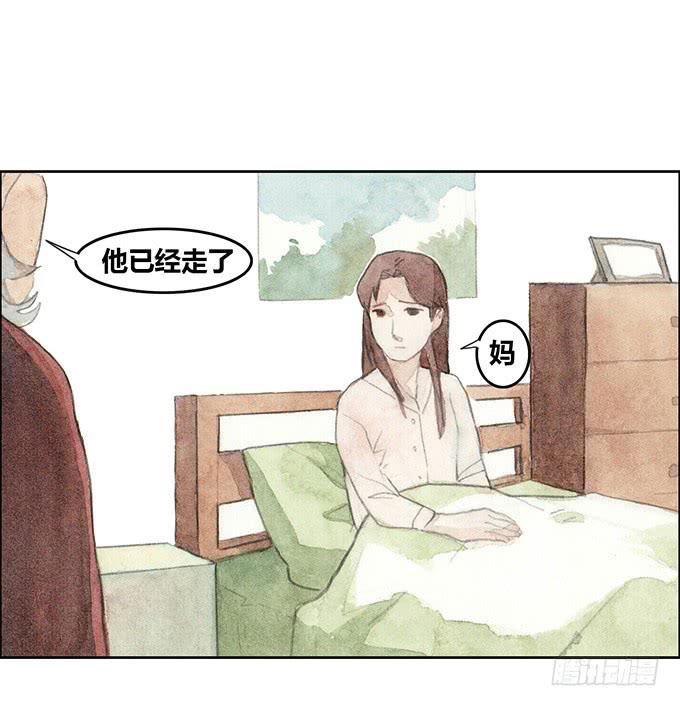 第24话17
