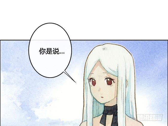 第56话3