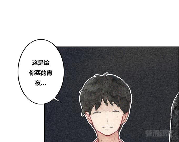 第32话18