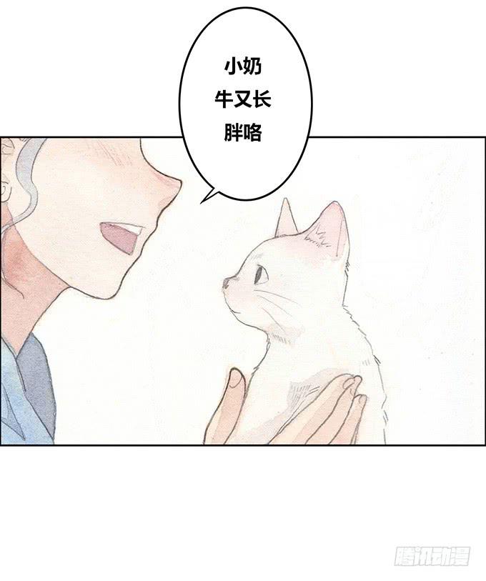 第43话56