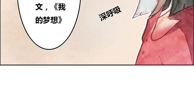 第27话42