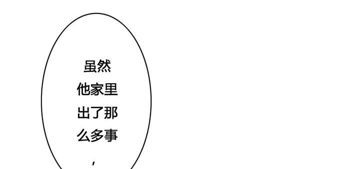 第61话28
