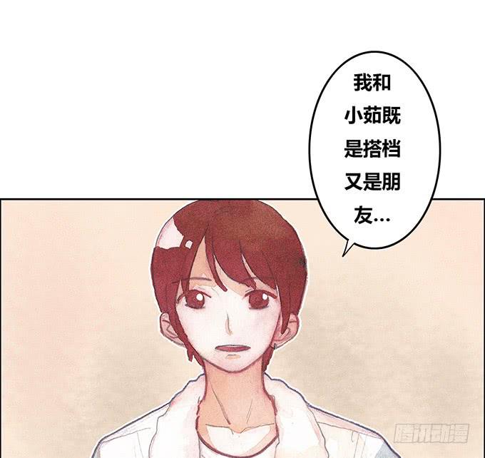 第39话34