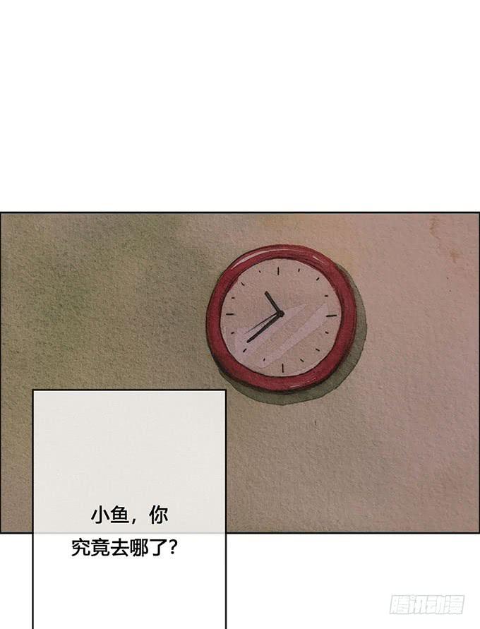 第63话26