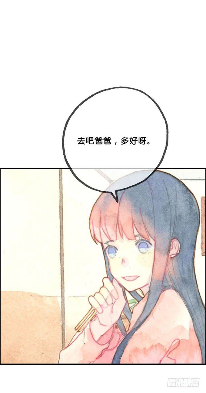 第8话25