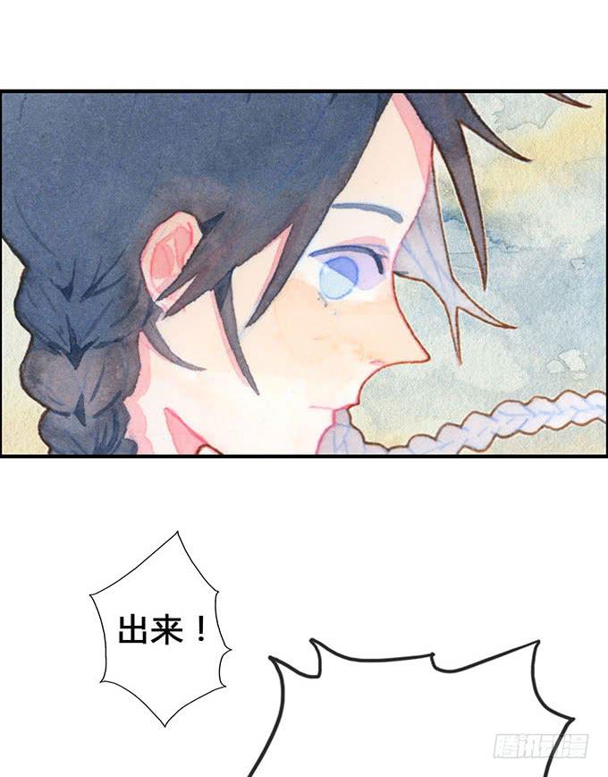 第13话9