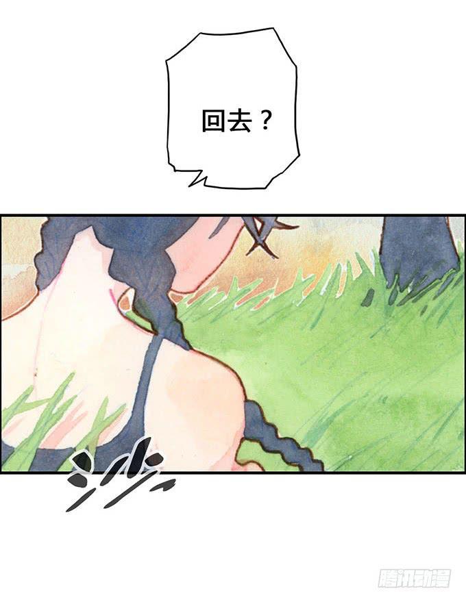 第13话27