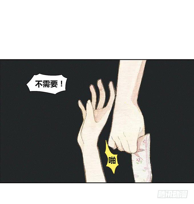 第21话20