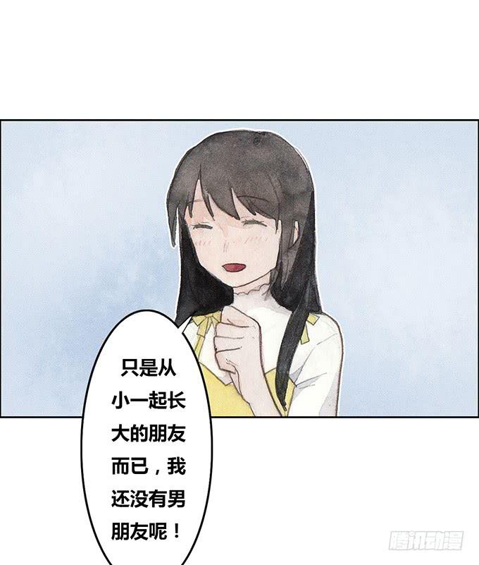 第31话24