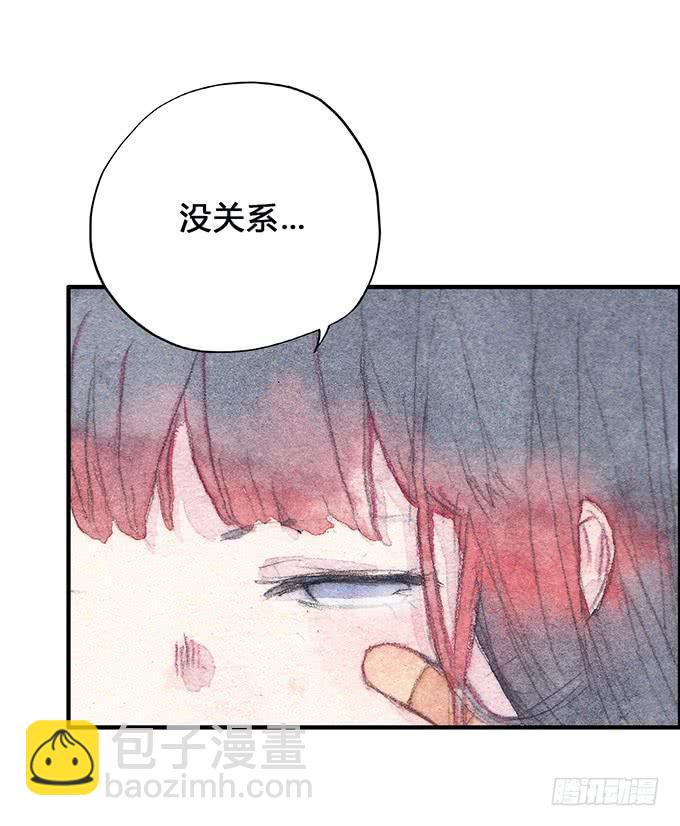 第4话90