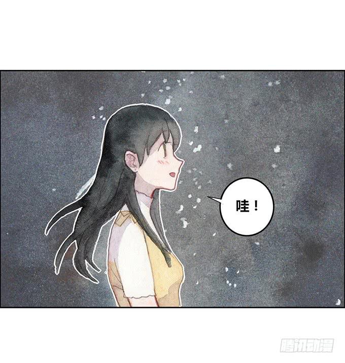 第31话3