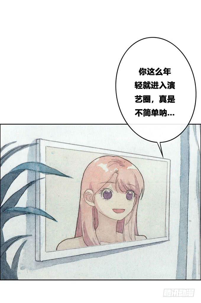 第55话11