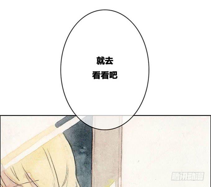 第55话28