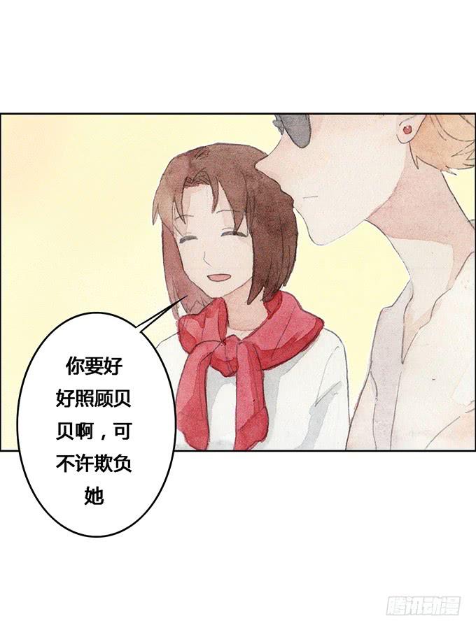 第52话35