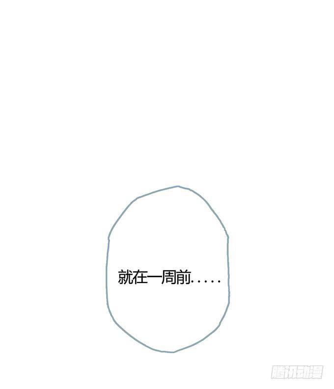 第3话3