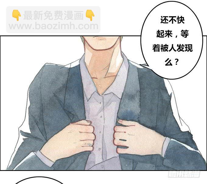 第23话17