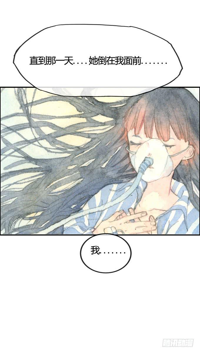 第3话61