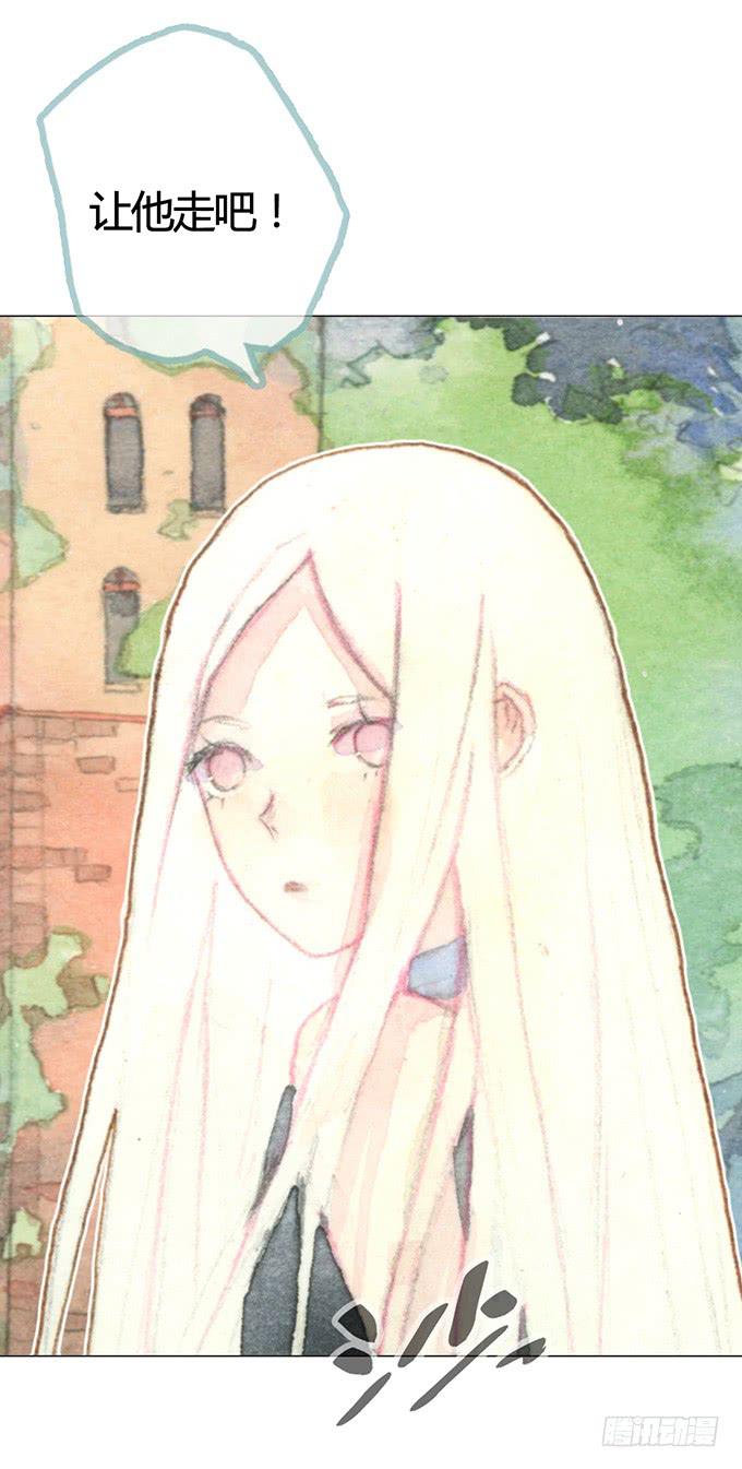 第3话26