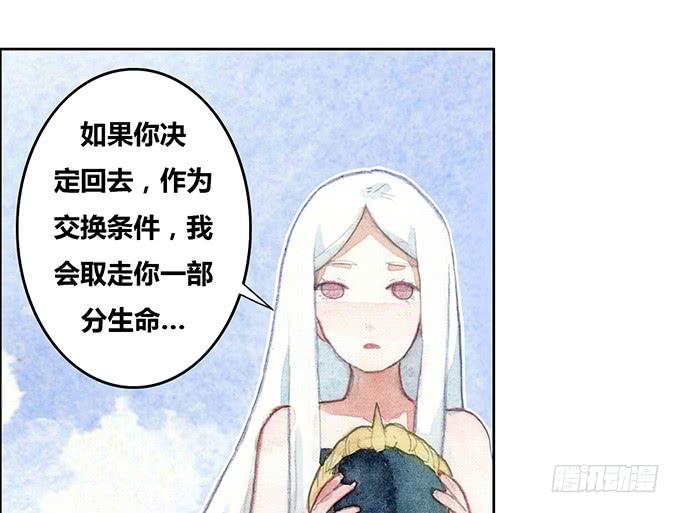 第25话1