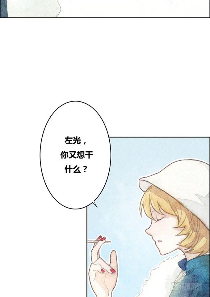 第42话39