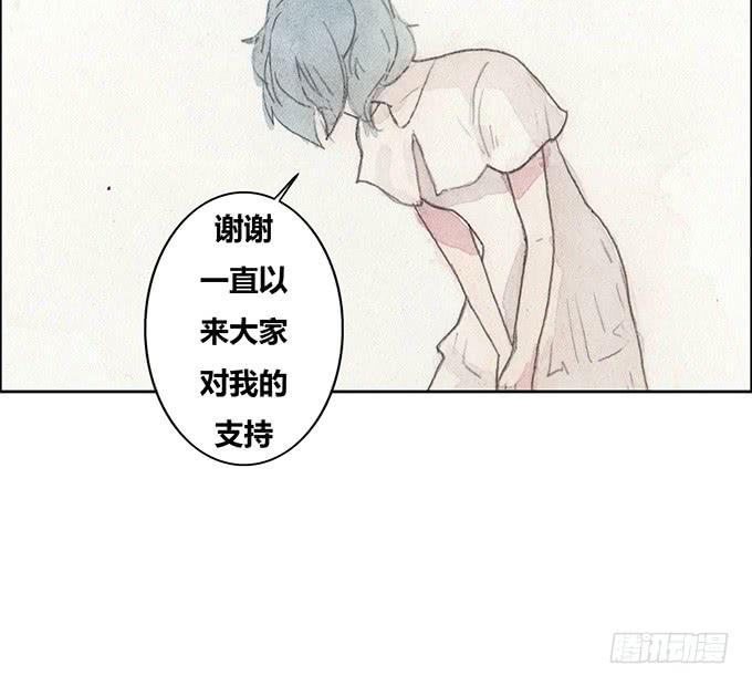 第51话47