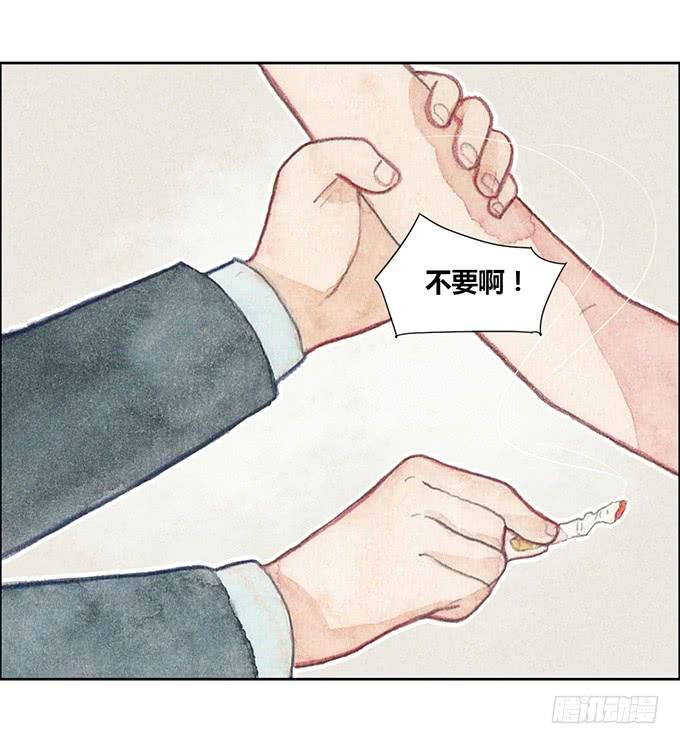 第26话33