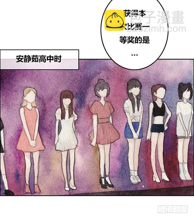 第43话4