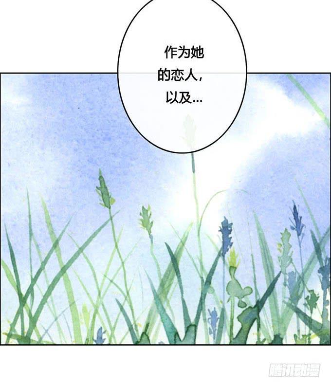 第64话13