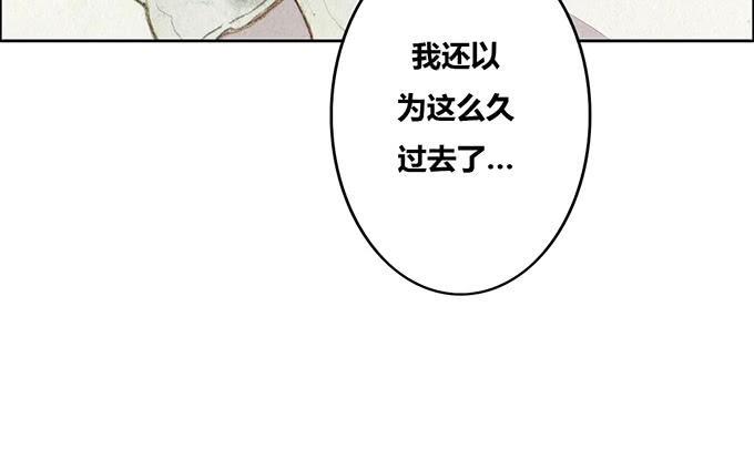 第51话17