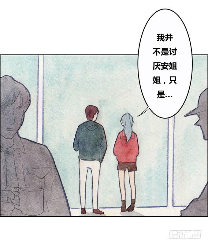 第47话17