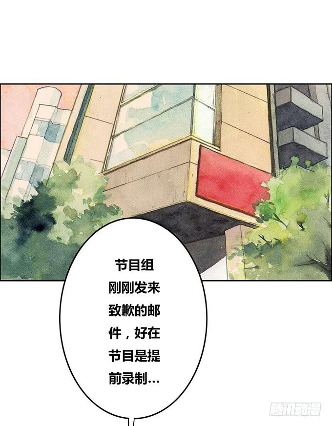 第45话26