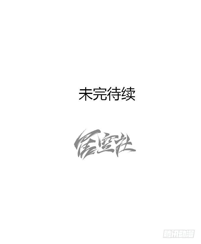 第2话81